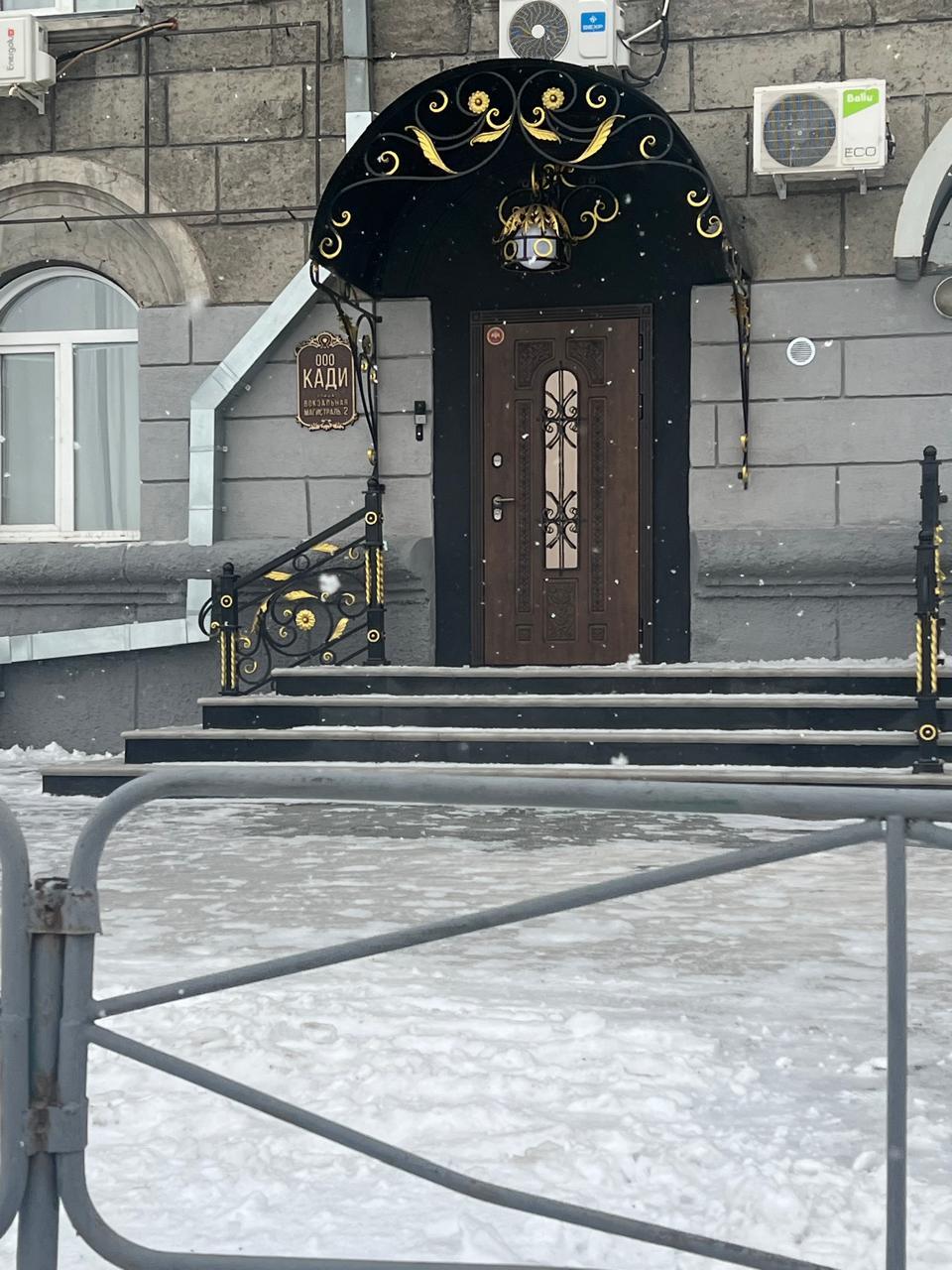 Фото Ведьма Елена Голунова открыла офис в Новосибирске и берет 35 тысяч за прием 2 - Сиб.ФМ Фото Ведьма Елена Голунова открыла офис в Новосибирске и берет 35 тысяч за прием 2